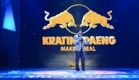 Kratingdaeng Power Dance Spider Salah Judge Case