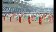 La Hua Xin Yun Fitness yangko dance