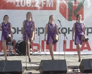 Reel - Irish dance