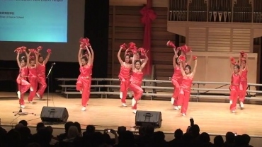 Yangko Dance